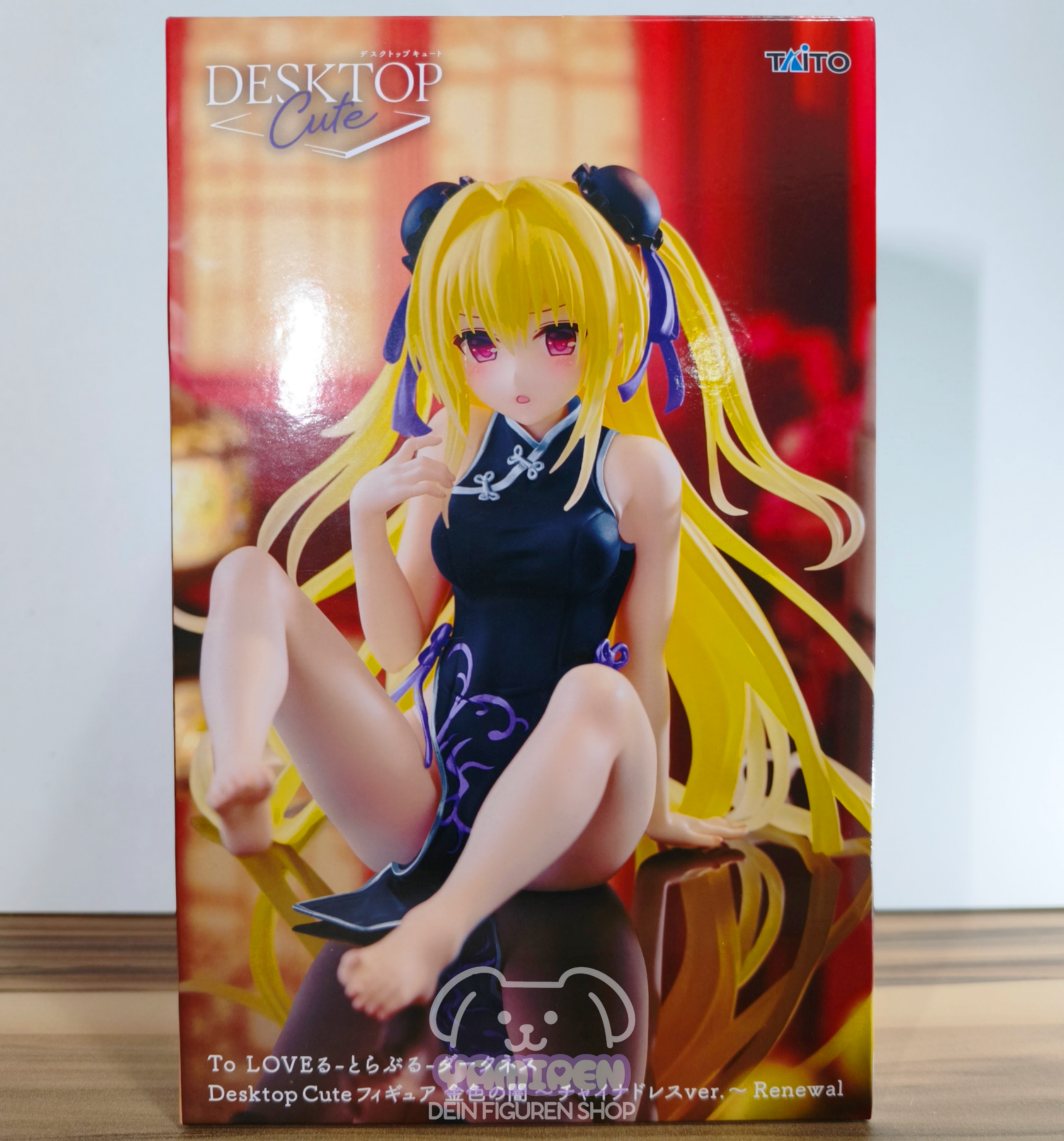 To Love Ru - Golden Darkness - Chinese Dress Desktop Cute - Secondhand
