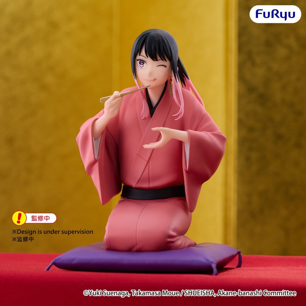 Akane Banshi - Akane Arakawa - Noodle Stopper – Bild 1