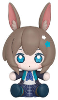 Arknights - Huggy Good Smile Amiya – Bild 1