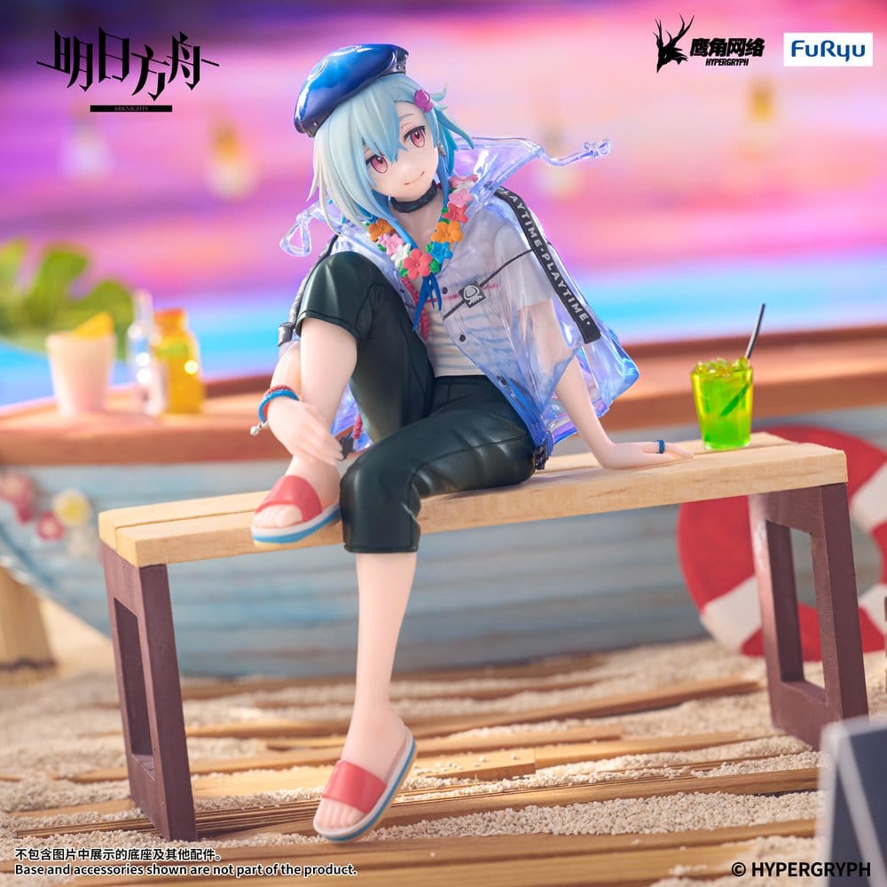 Arknights - Mizuki Summer Feast Version - Noodle Stopper – Bild 6