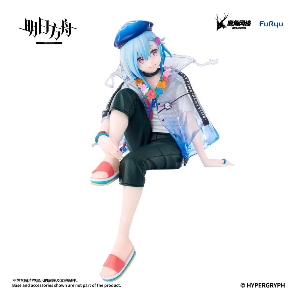 Arknights - Mizuki Summer Feast Version - Noodle Stopper – Bild 7