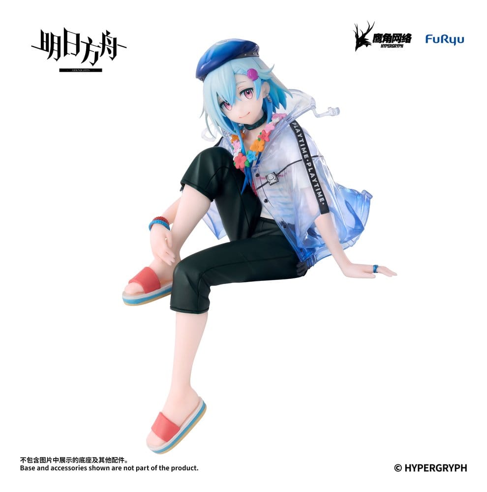 Arknights - Mizuki Summer Feast Version - Noodle Stopper – Bild 9