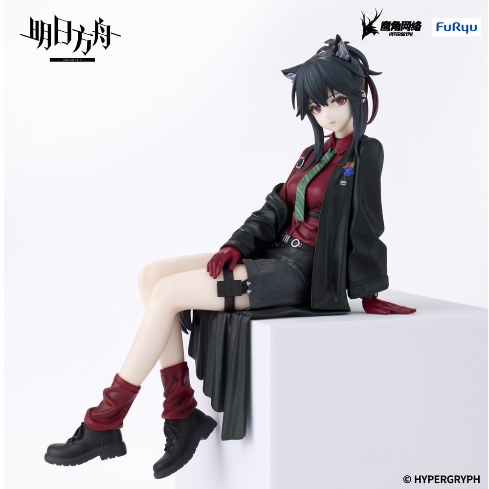 Arknights - Texas Will Ver. - Noodle Stopper – Bild 3