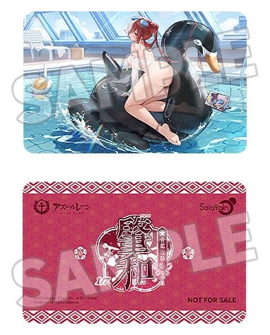 Azur Lane - Chao Ho Azure Ripples, Shimmering Sun Ver. 1/7 Scale – Bild 2