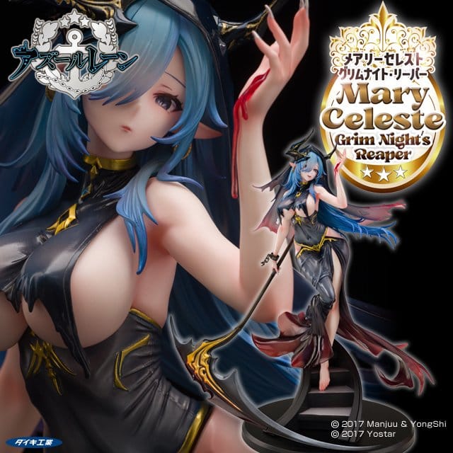 Azur Lane - Mary Celeste Grim Night's Reaper 1/6 Scale – Bild 4