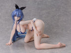 Azur Lane - New Jersey: Anniversary 1/4 Scale - Swimsuits Ver. – Bild 9