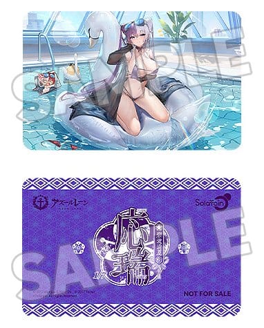 Azur Lane - Ying Swei Blue Waves, Limpid 1/7 Scale - Summer Ver. – Bild 2