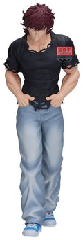 Baki - Baki Hanma - Vibration Stars – Bild 1