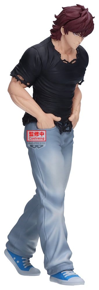 Baki - Baki Hanma - Vibration Stars – Bild 3