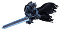 Berserk - Guts (Berserker -Sane-) - Pop Up Parade SP – Bild 1