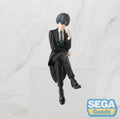 Black Butler - Ciel Phantomhive - Boarding School Arc PM Perching – Bild 1