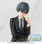 Black Butler - Ciel Phantomhive - Boarding School Arc PM Perching – Bild 5