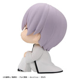 Bleach - Gin Ichimaru - Look Up – Bild 4