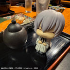 Bleach - Gin Ichimaru - Look Up – Bild 7