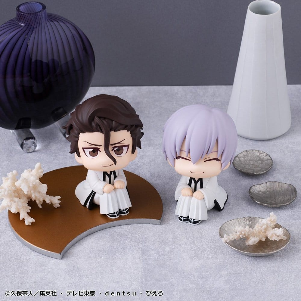 Bleach - Look Up 2er-Pack Sosuke Aizen & Gin Ichimaru 11 cm (with gift) – Bild 1