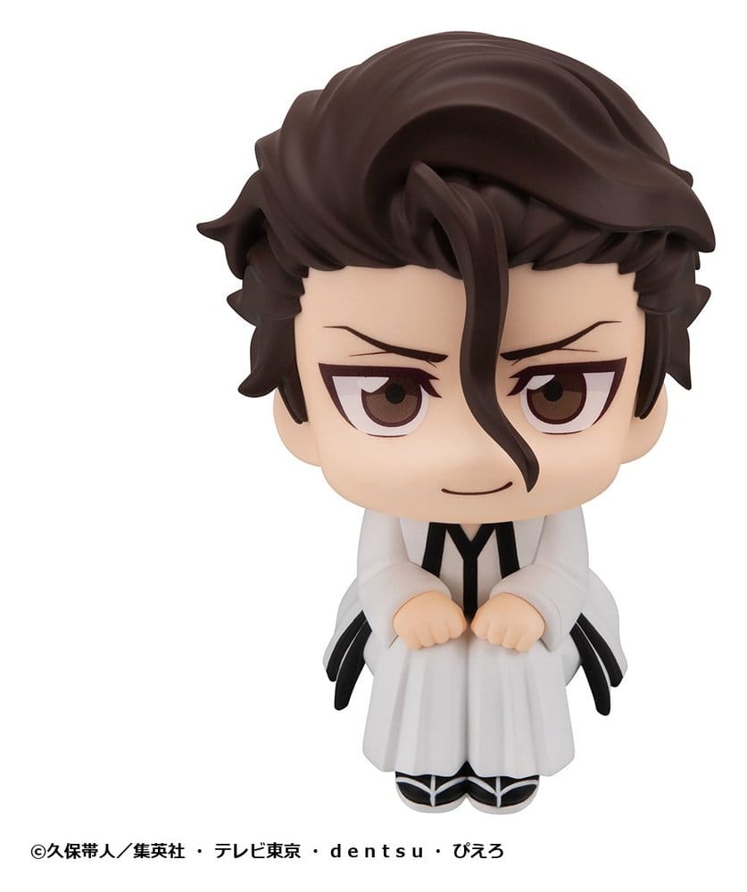 Bleach - Look Up 2er-Pack Sosuke Aizen & Gin Ichimaru 11 cm (with gift) – Bild 12