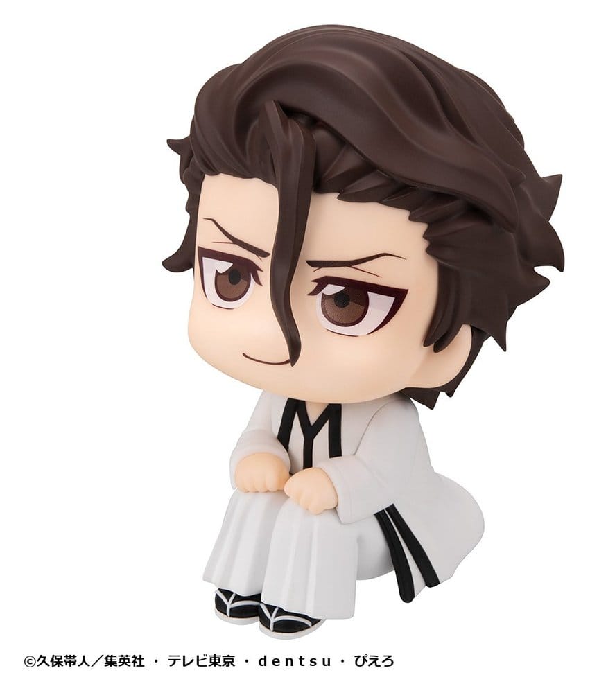 Bleach - Look Up 2er-Pack Sosuke Aizen & Gin Ichimaru 11 cm (with gift) – Bild 13