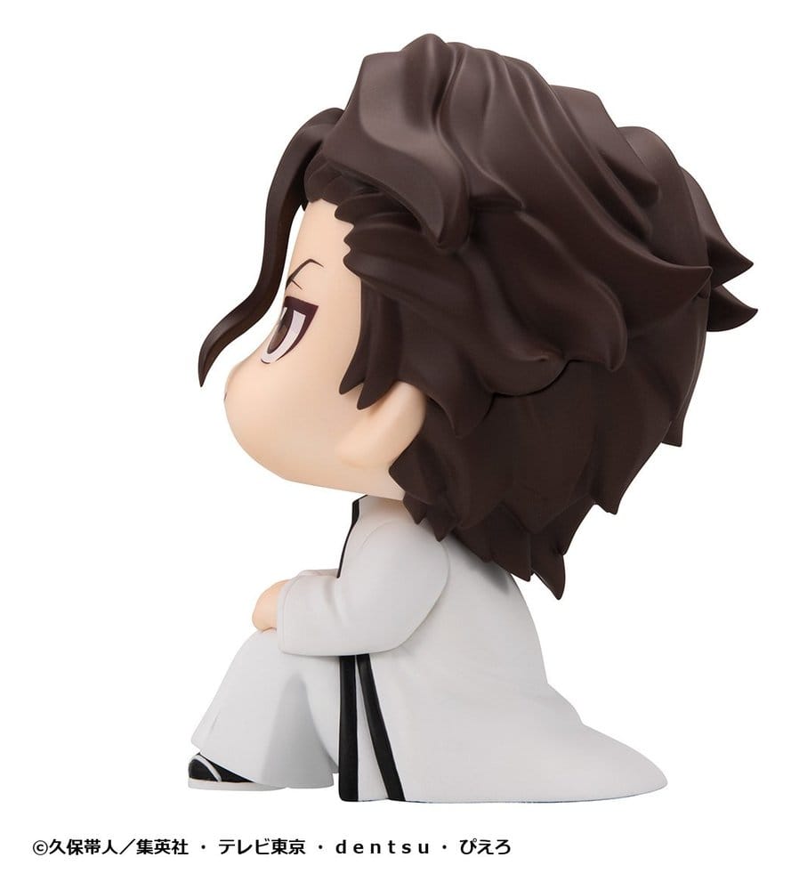 Bleach - Look Up 2er-Pack Sosuke Aizen & Gin Ichimaru 11 cm (with gift) – Bild 14