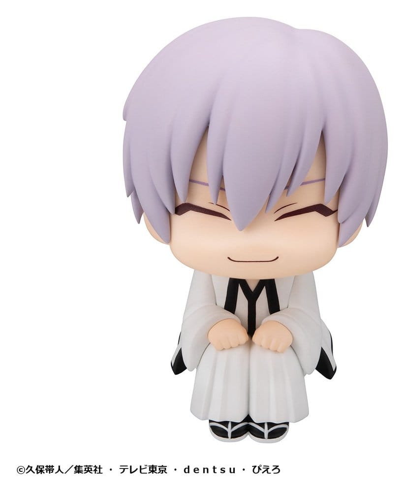 Bleach - Look Up 2er-Pack Sosuke Aizen & Gin Ichimaru 11 cm (with gift) – Bild 3