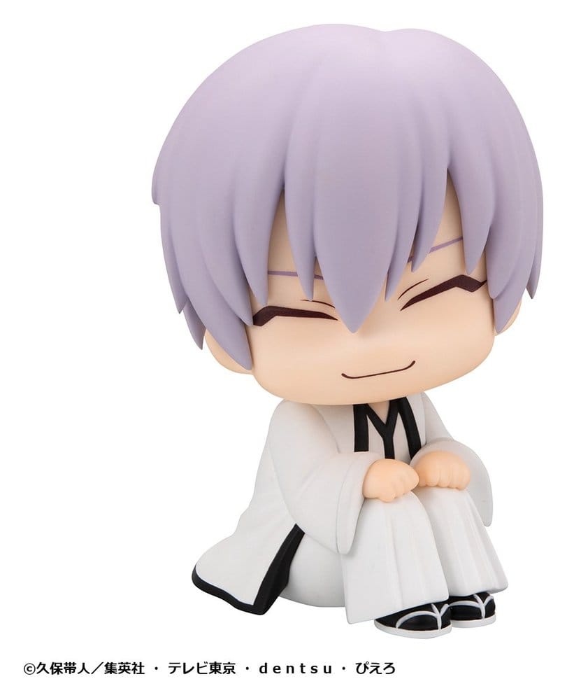 Bleach - Look Up 2er-Pack Sosuke Aizen & Gin Ichimaru 11 cm (with gift) – Bild 6