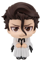 Bleach - Sosuke Aizen - Look Up – Bild 1