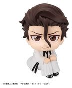 Bleach - Sosuke Aizen - Look Up – Bild 2