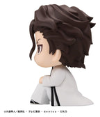 Bleach - Sosuke Aizen - Look Up – Bild 5