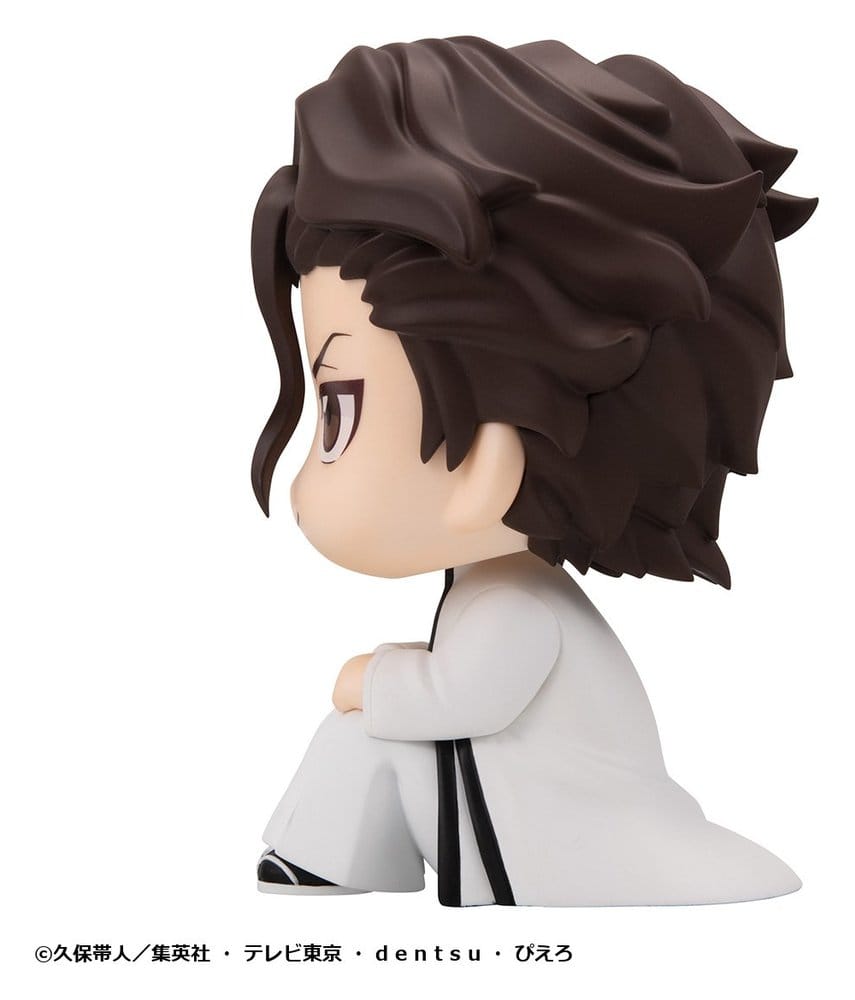 Bleach - Sosuke Aizen - Look Up – Bild 5