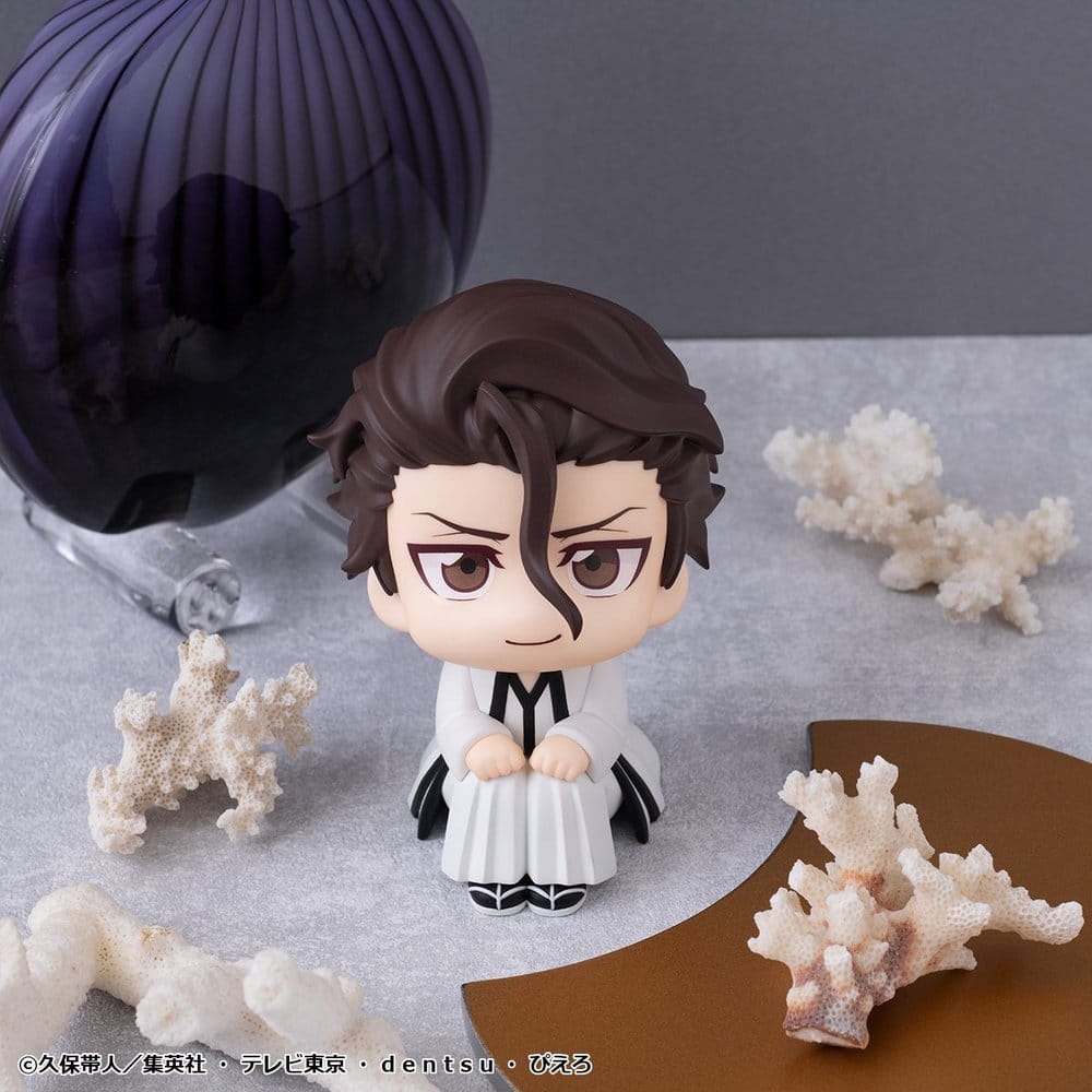 Bleach - Sosuke Aizen - Look Up – Bild 7