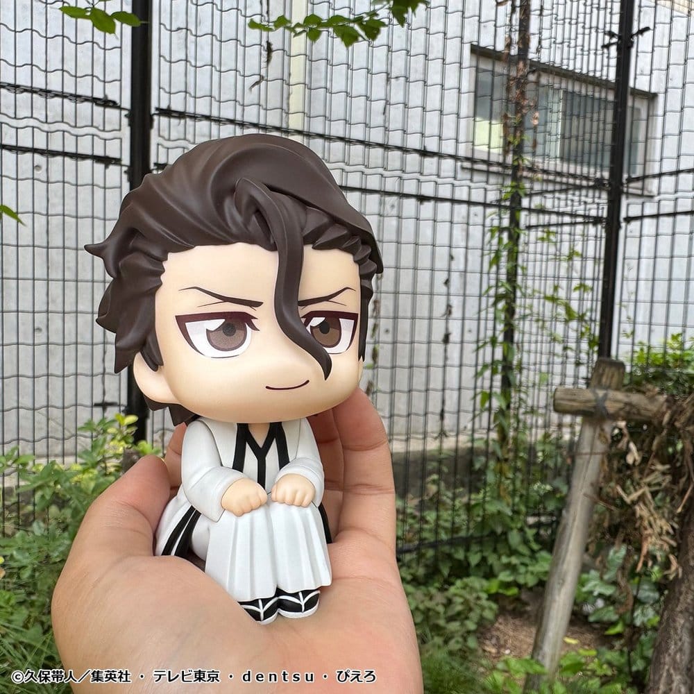Bleach - Sosuke Aizen - Look Up – Bild 8