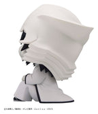 Bleach - Ulquiorra Cifer - Look Up – Bild 4