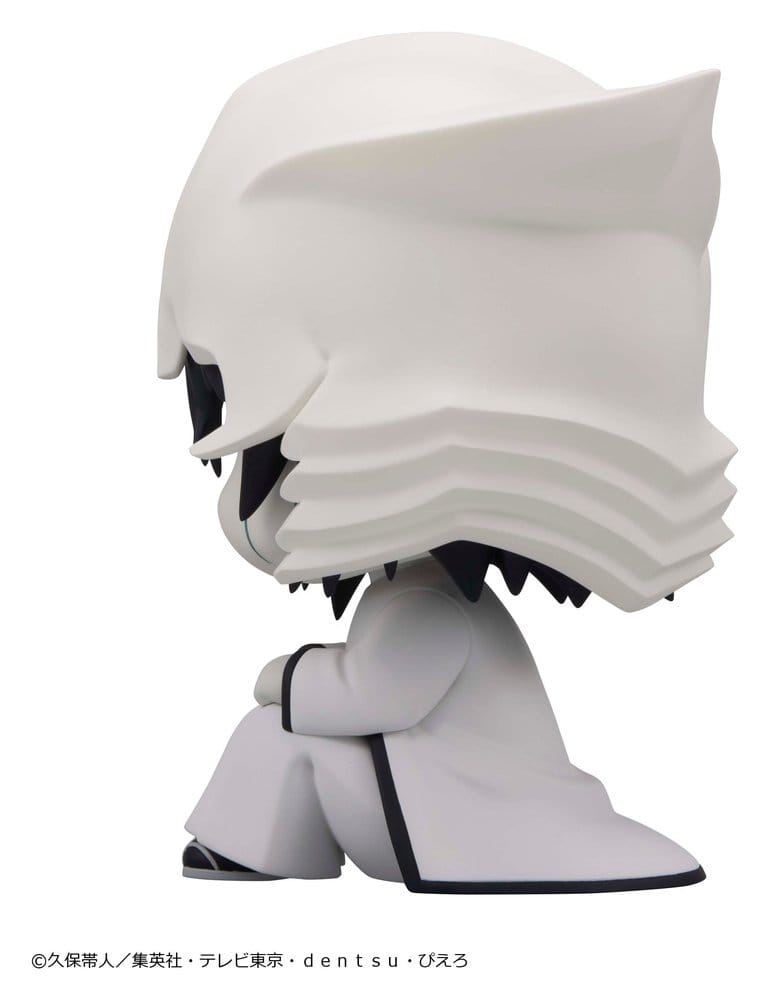Bleach - Ulquiorra Cifer - Look Up – Bild 5