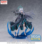 Blue Archive - Shiroko*Terror ~The Decisive Battle of the Ark~ - FIGURIZMa – Bild 1