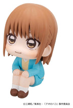Blue Box - Chinatsu Kano 11 cm (with gift) - Look Up – Bild 6