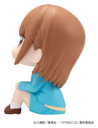 Blue Box - Chinatsu Kano 11 cm (with gift) - Look Up – Bild 7