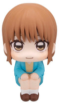 Blue Box - Chinatsu Kano - Look Up – Bild 1