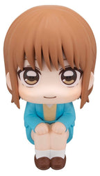 Blue Box - Chinatsu Kano - Look Up – Bild 1