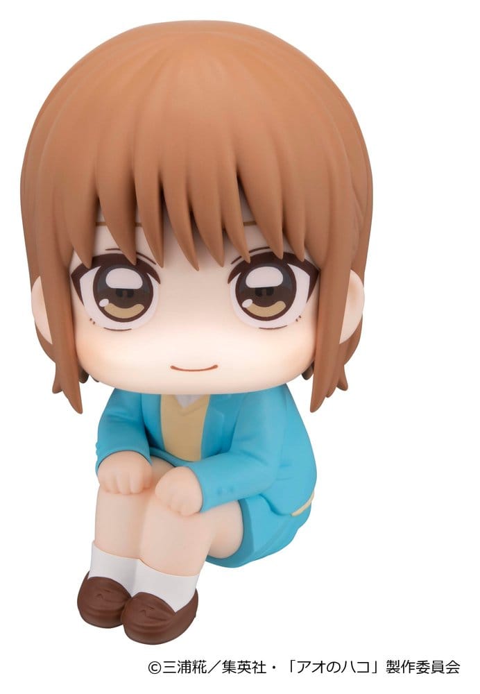 Blue Box - Chinatsu Kano - Look Up – Bild 2