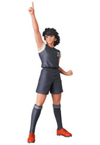 Captain Tsubasa: Die tollen Fußballstars - Captain Tsubasa UDF Minifgur Hyuga Kojiro (Reproduction) – Bild 1