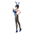 Chainsaw Man - Himeno: 1/4 Scale - Bunny Ver. – Bild 1