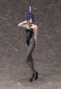 Chainsaw Man - Reze: 1/4 Scale - Bunny Ver. – Bild 2