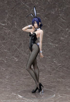 Chainsaw Man - Reze: 1/4 Scale - Bunny Ver. – Bild 4