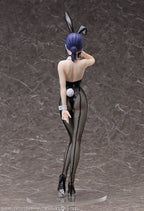 Chainsaw Man - Reze: 1/4 Scale - Bunny Ver. – Bild 6