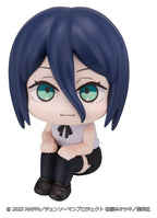 Chainsaw Man - Reze 11 cm (Repeat) - The Movie - Reze Arc Look Up – Bild 2
