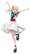 Cosmic Princess Kaguya! - Kaguya: Collaboration Concert Ver. – Bild 1