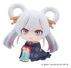 Cosmic Princess Kaguya! - Yachiyo Runami 11 cm (with gift) - Look Up – Bild 11