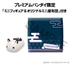 Cosmic Princess Kaguya! - Yachiyo Runami 11 cm (with gift) - Look Up – Bild 18