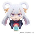 Cosmic Princess Kaguya! - Yachiyo Runami 11 cm (with gift) - Look Up – Bild 4