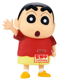Crayon Shin-Chan - Shinnosuke Nohara - the Movie: Super Strange! My Yokai Monster Vacation Big Sofvimates – Bild 1