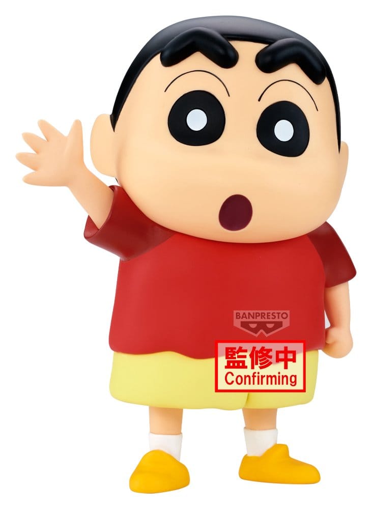 Crayon Shin-Chan - Shinnosuke Nohara - the Movie: Super Strange! My Yokai Monster Vacation Big Sofvimates – Bild 1